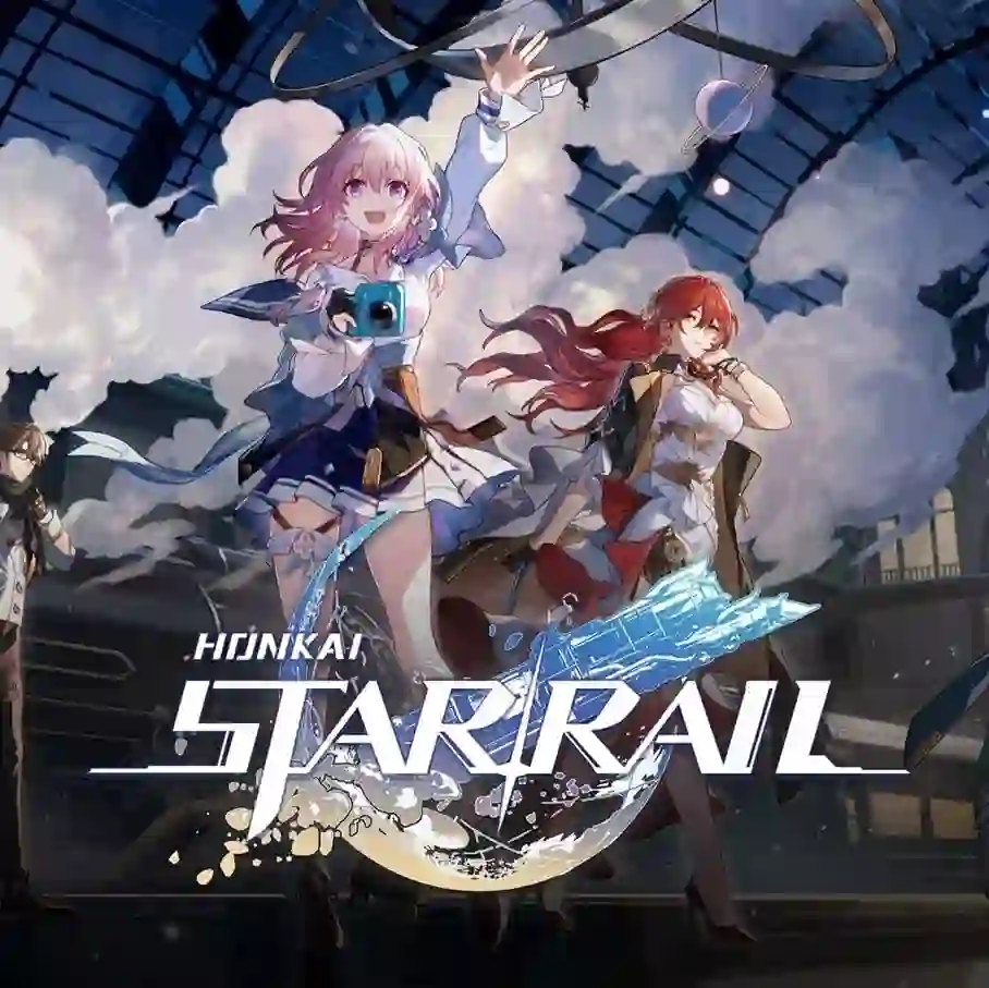 Honkai Star Rail（崩坏：星穹铁道）